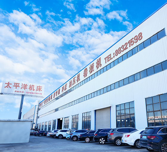 Nantong Pacific CNC stroj alat Co., Ltd